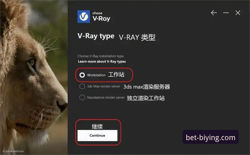 必赢体育平台下载安装教程：新手必看的3步操作指南