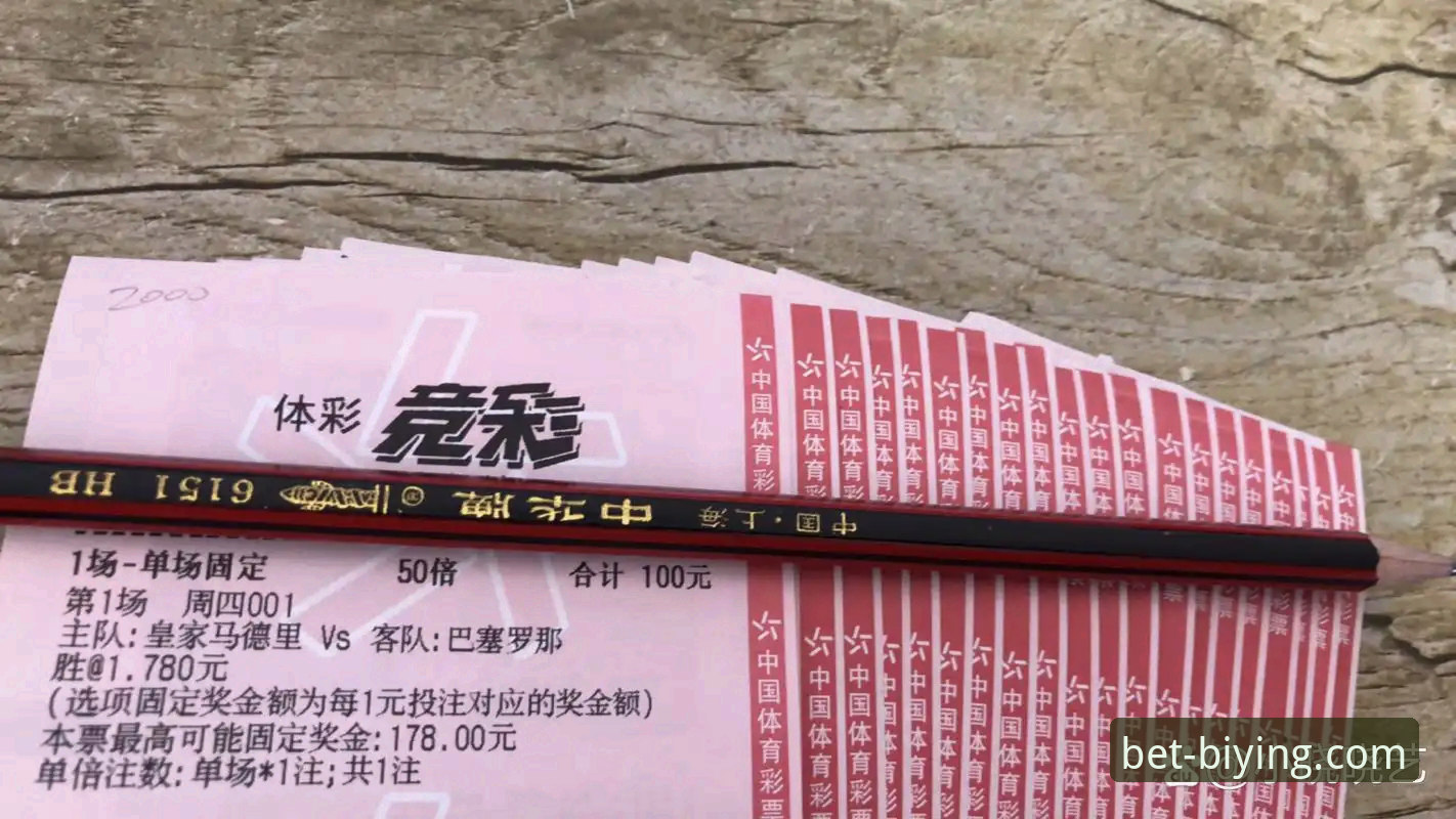 必赢体育平台新手完整指南：从登录到下载的操作全解析