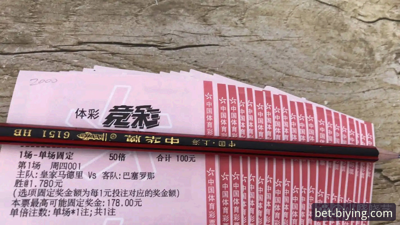 必赢体育平台注册新手指南：2024年最新注册流程与实操经验分享