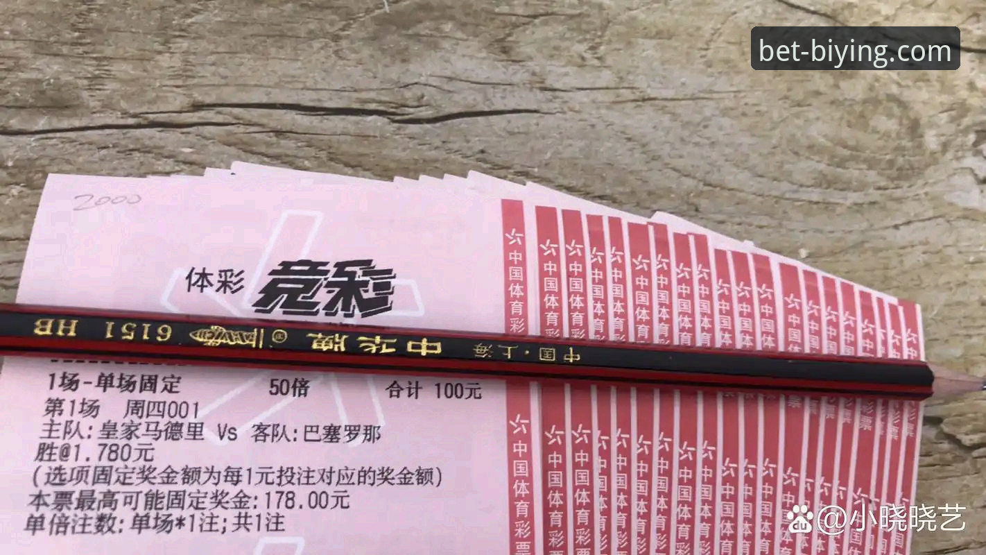 必赢体育平台(BWIN)完整使用指南：从登录到问题解决